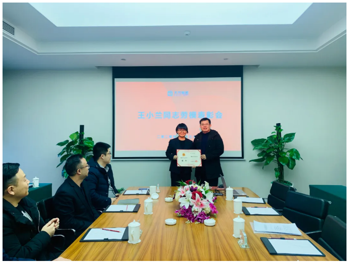 5fed7f4379c9b.png image.png