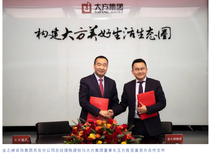 6018f5ea364eb.png image.png