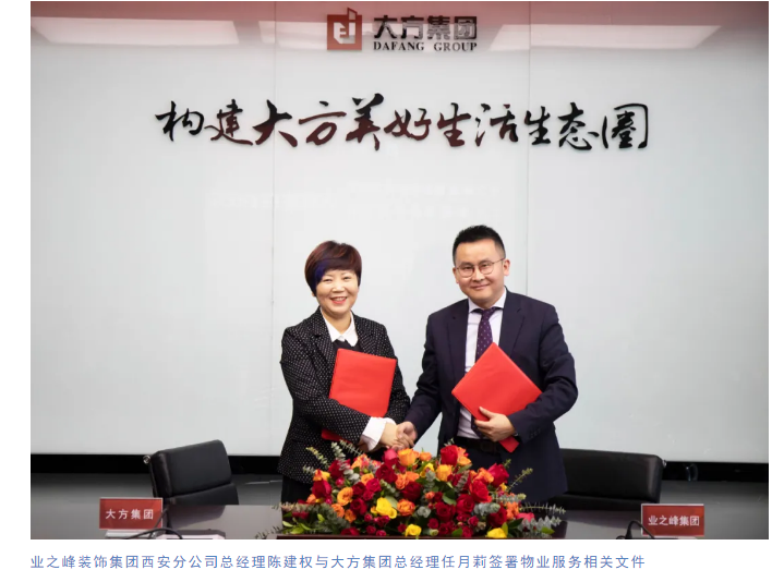 6018f62baae0e.png image.png