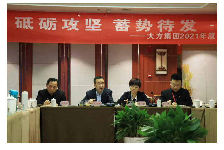 603c8a62c96b5.png image.png