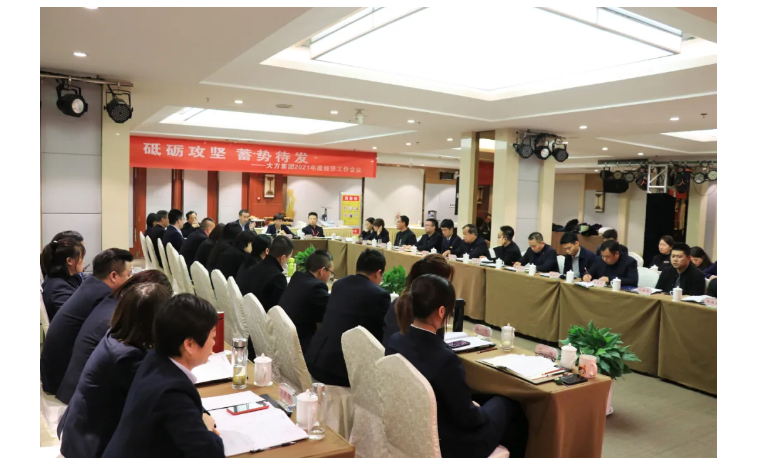 603c8a86a812c.png image.png