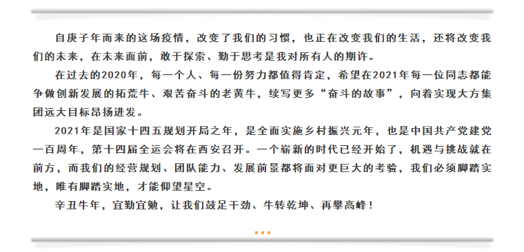 603c8a9c19c20.png image.png