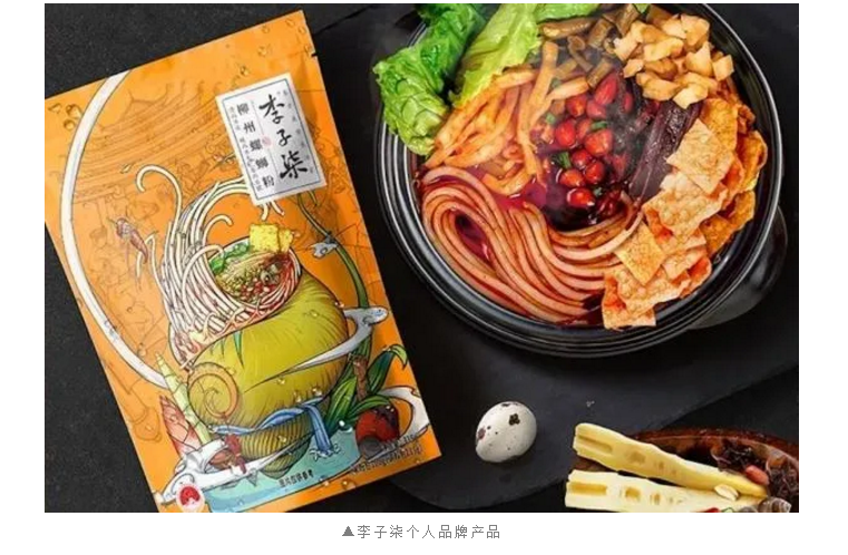 604b2520c8c74.png image.png