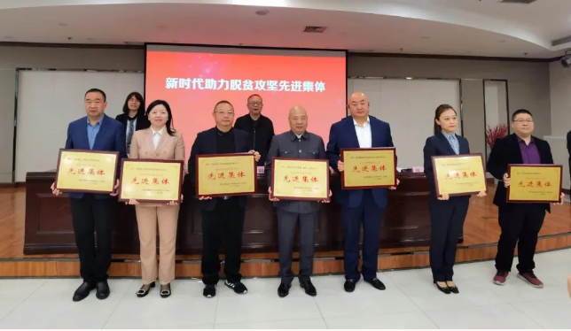 608a77121ed35.png image.png