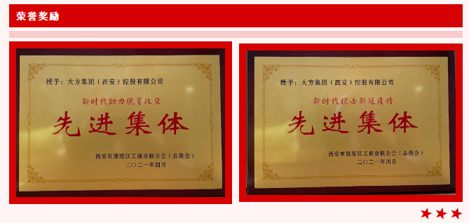 608a7733a6519.png image.png