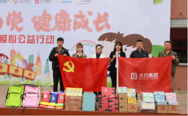 608a775db6c95.png image.png