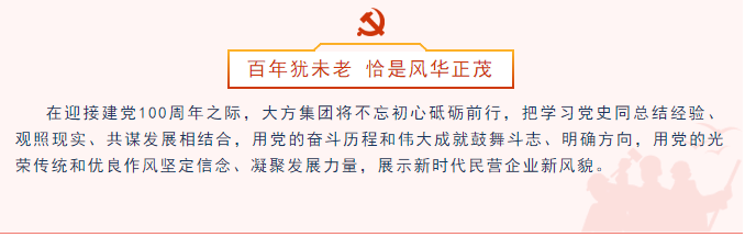 608a777f2e621.png image.png