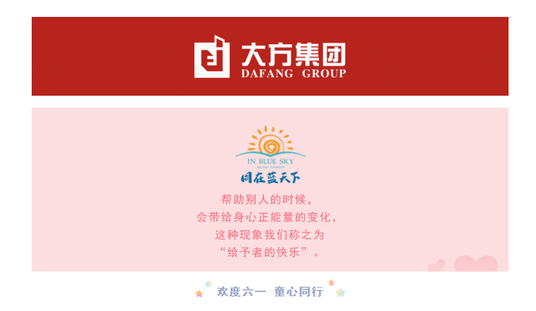 60b74f6ad59e0.png image.png