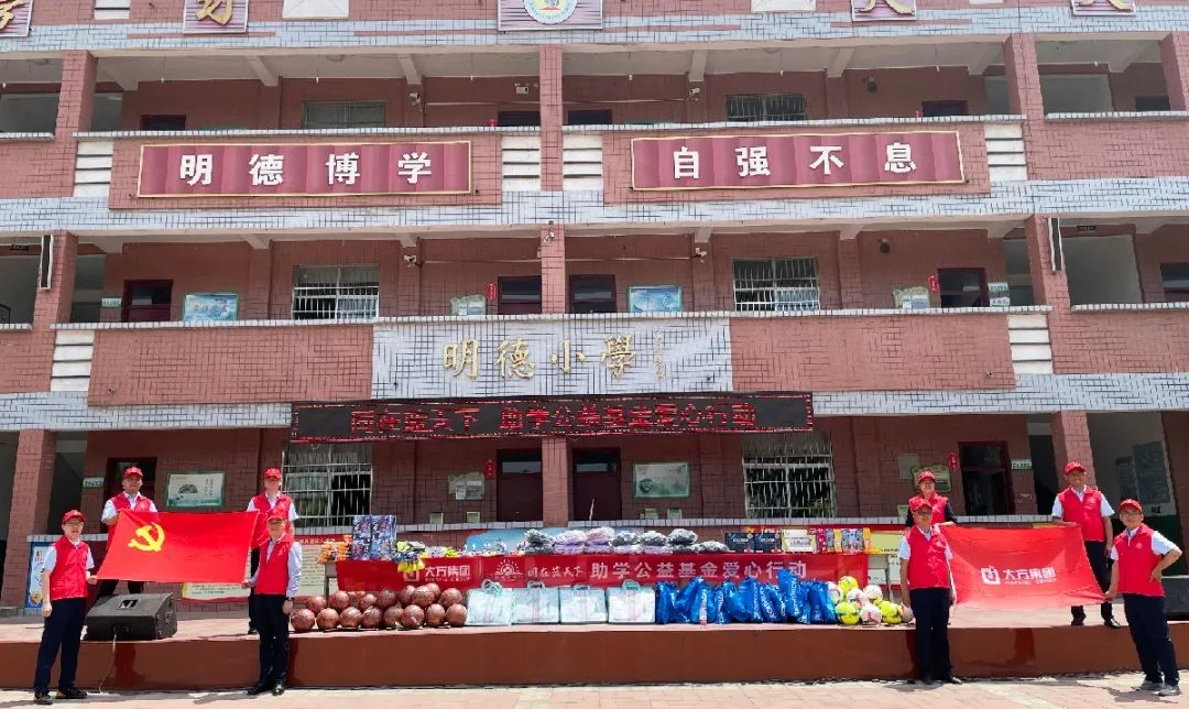 60b74f7a52525.png image.png