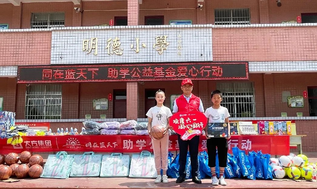 60b74fab92c38.png image.png