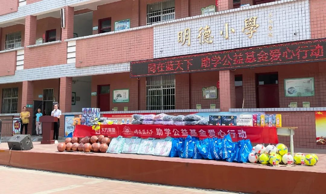 60b74fb7998fb.png image.png