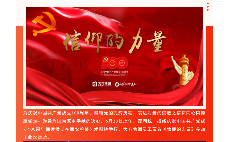 60e513c2a8c80.png image.png