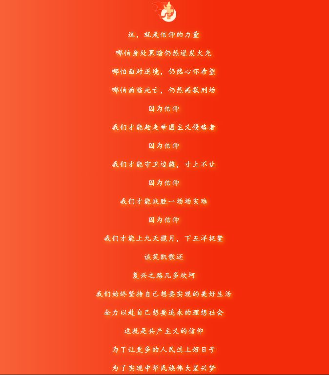 60e51443acb25.png image.png