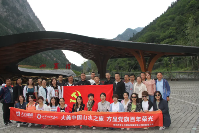 60f4cdcc71b85.png image.png