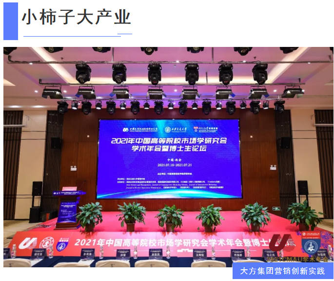 6100c5e52ecbc.png image.png