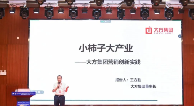 6100c5fac6eb7.png image.png