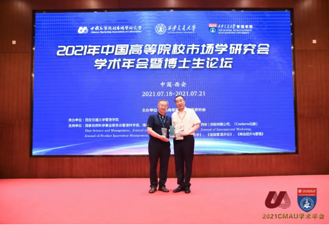 6100c69137bbb.png image.png