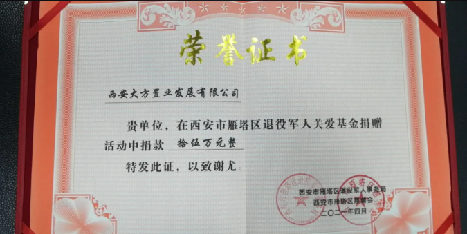 61308ef02723a.png image.png