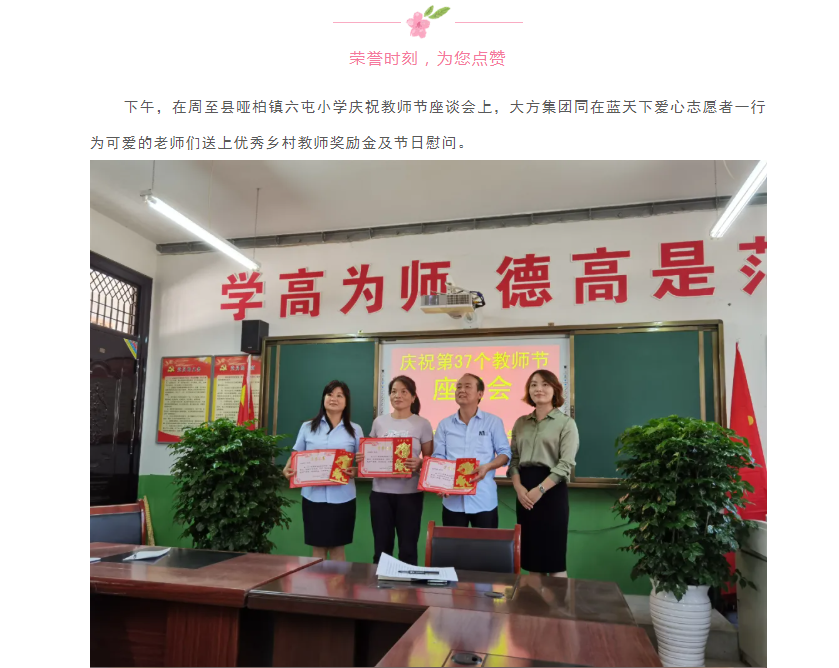 6141ab2e3d5cb.png image.png