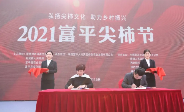 617f4e6b77c8d.png image.png