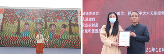 617f4e7936b47.png image.png