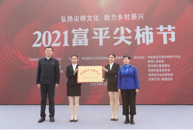 617f4e8c21830.png image.png