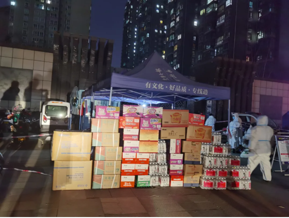 61c17c9c35090.png image.png