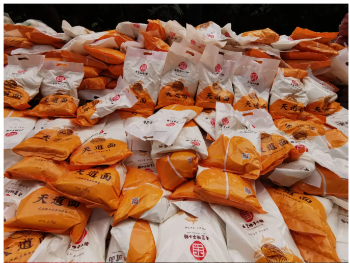 61e8f4a30cd20.png image.png