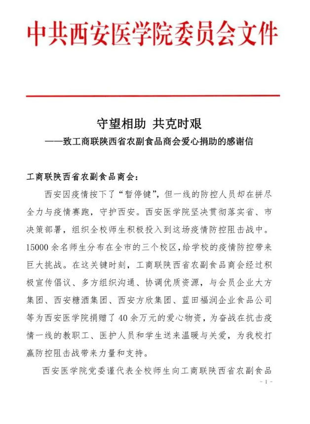 61e8f53083e61.png image.png