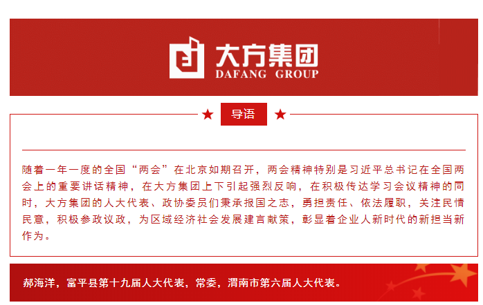 626644106dda9.png image.png