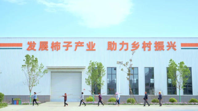 626644a75b661.png image.png