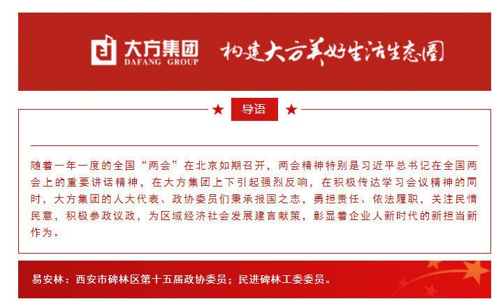 62664529a0b79.png image.png