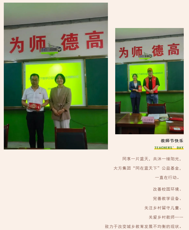 63453ba100ccb.png image.png