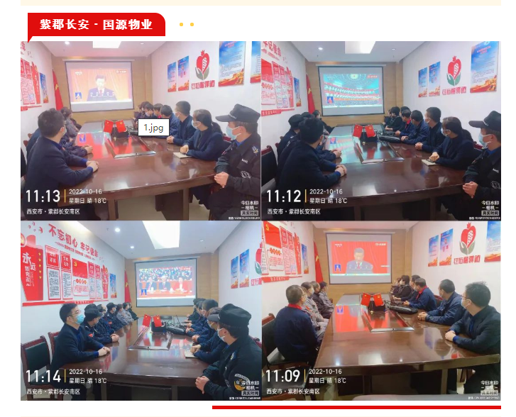 6356528722e6f.png image.png