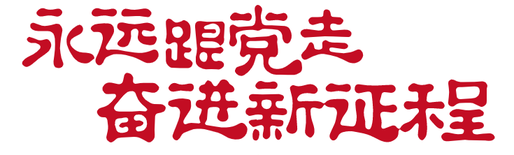 635652e7cc75c.png image.png