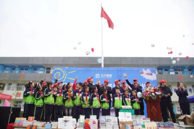 6359e338c6ad7.png image.png