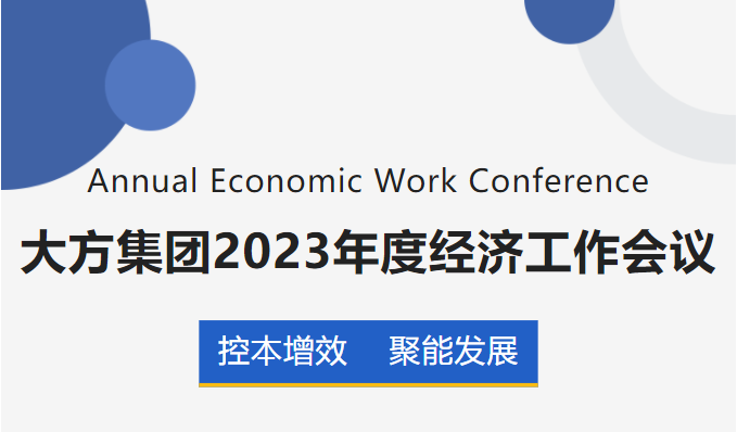 63e495e1828ee.png image.png