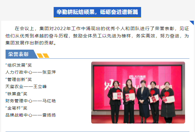 63e496600e5c4.png image.png