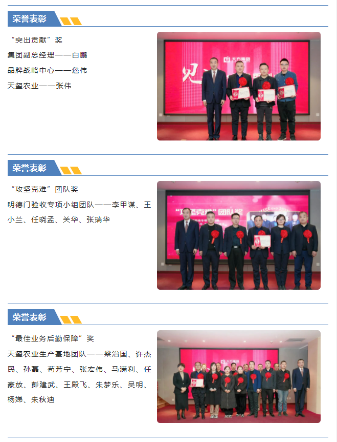 63e4966a72351.png image.png