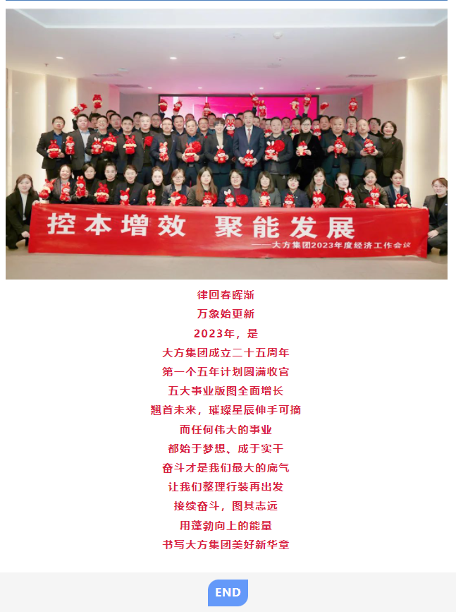 63e496756dcab.png image.png