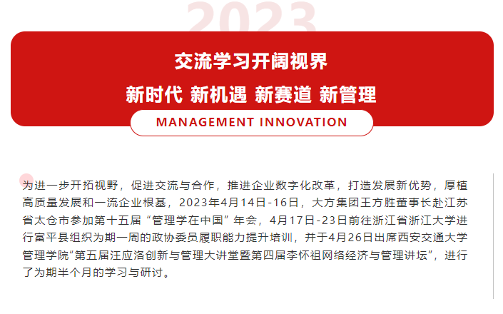 645b61f66920f.png image.png