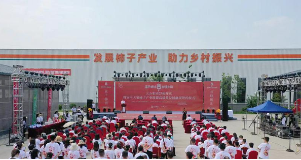 64d331a337777.png 圖片1.png