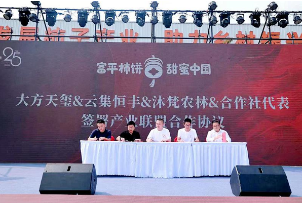 64d33243d2072.png 圖片4.png