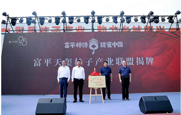 64d33257c7efb.png 圖片3.png