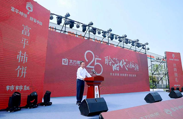 64d333d9c3ef3.png 圖片7.png