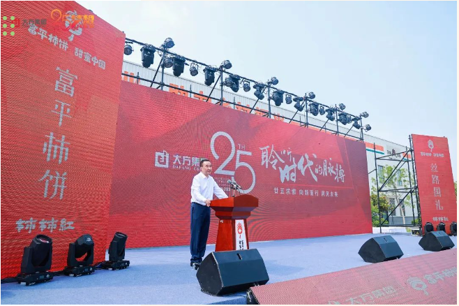 64d33c0990609.png image.png