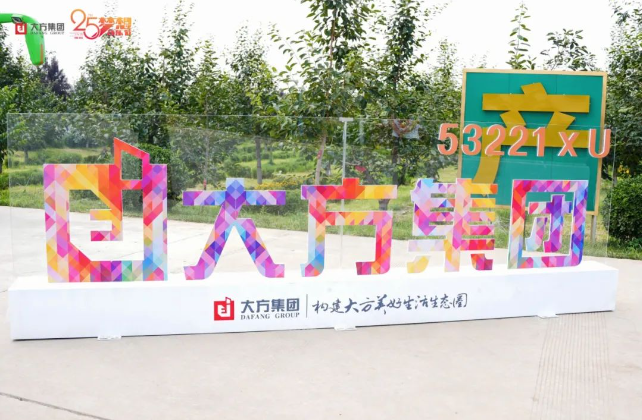 64d33c3481732.png image.png