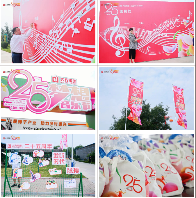 64d33c5abb2e5.png image.png