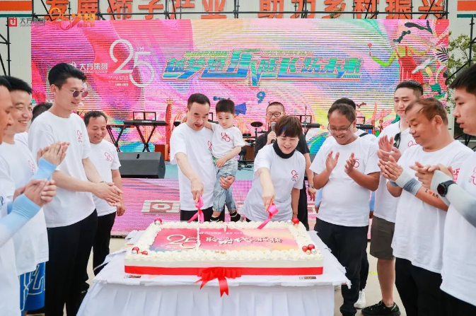 64d33ce152d2f.png image.png