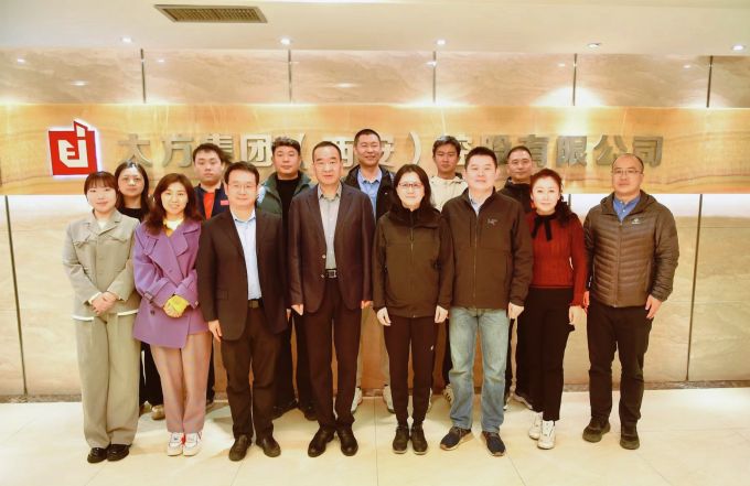 1710901242179743.jpg 微信圖片_20240320100337.jpg